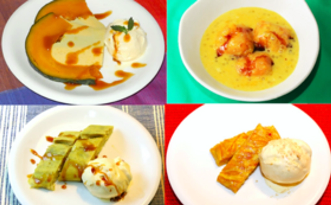 <おすすめ支援セット>