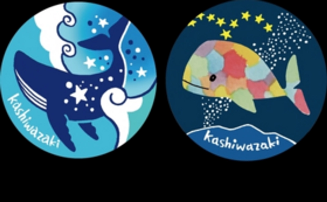 星くじら缶バッジ・缶ストラップ から2個