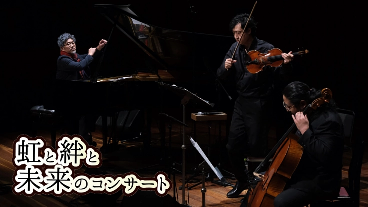 京都・壬生寺にて｜被災者の方々へ鎮魂の祈りと癒しのコンサート開催へ