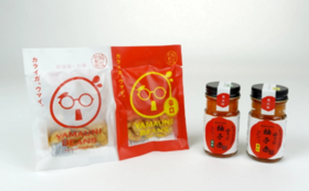 【福井県外の方限定】山うに詰め合わせセット（小）