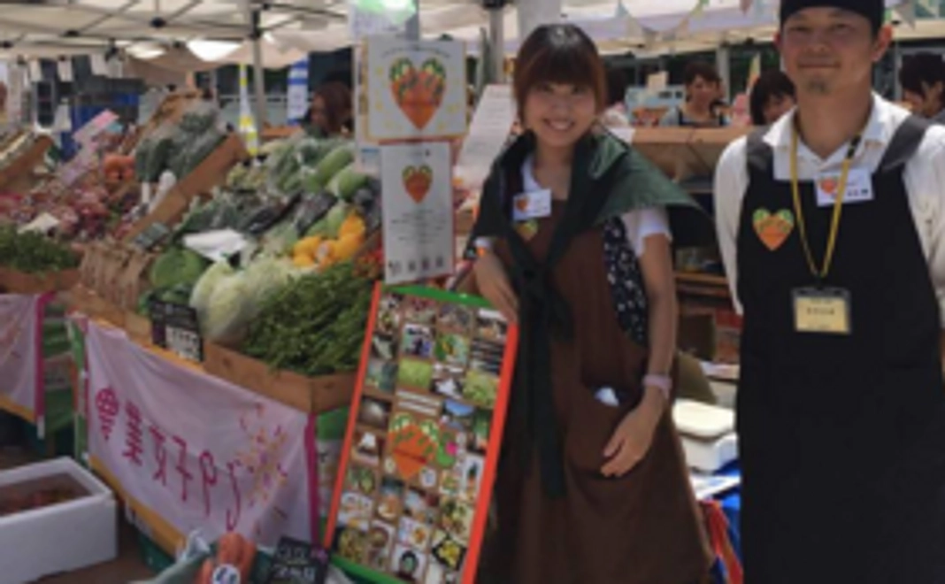 サンクスメール♡