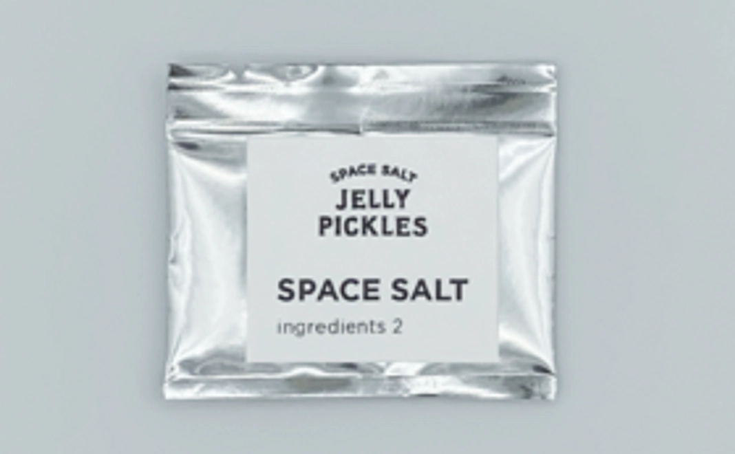 【玄人向け】 バイオハッカーコース