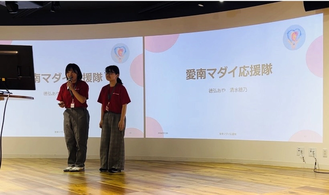 【GROW＆BLOOM】第３回オフライン講義