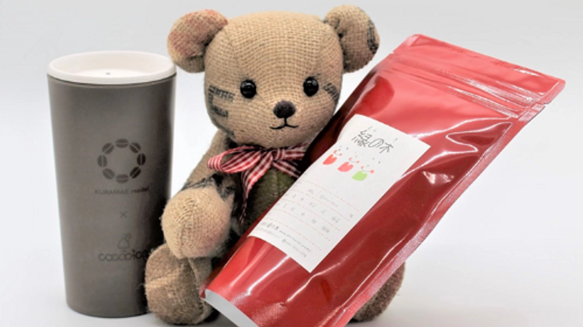 【終了まであと2日！】コバヤシの原田さんからメッセージいただきました♪