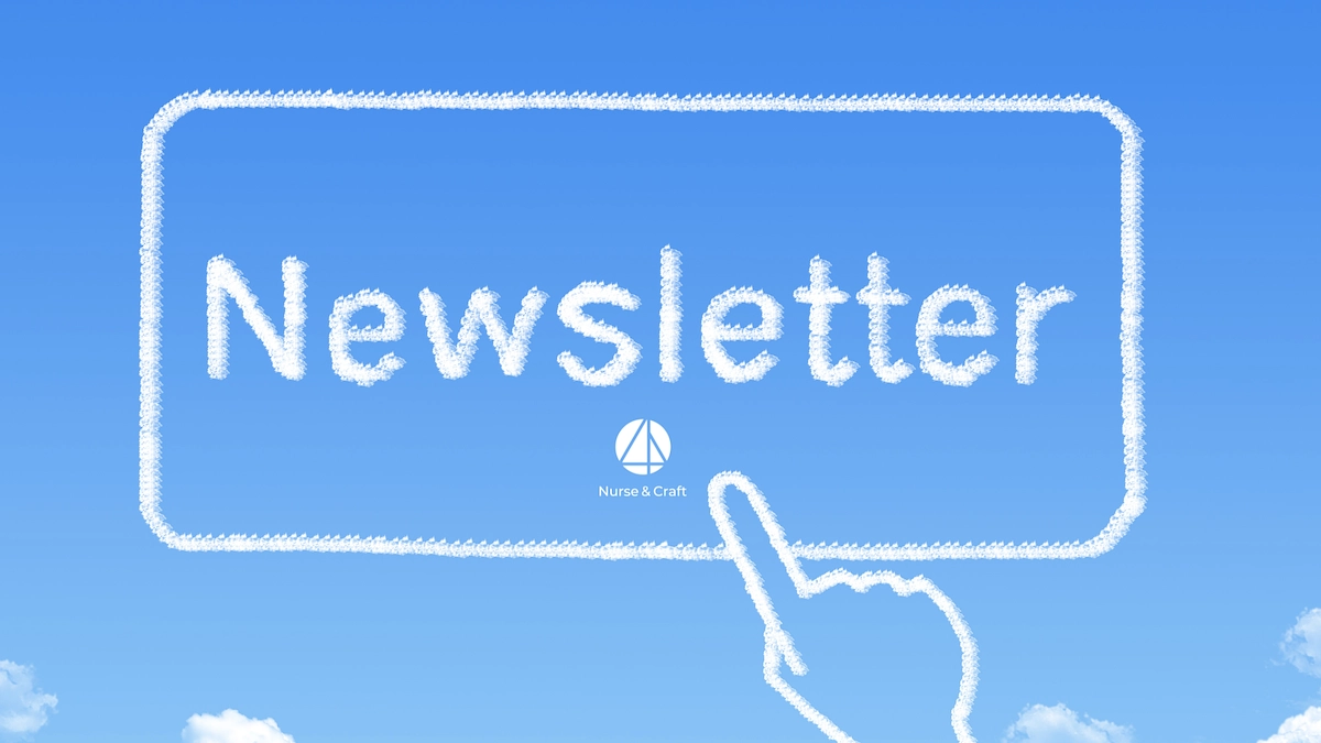 1月のニュースレターを公開しました！