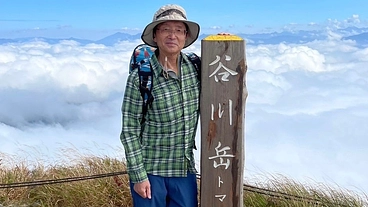 73歳神主の父が日本百名山の登頂への夢を叶える！あと16座に挑戦！ のトップ画像
