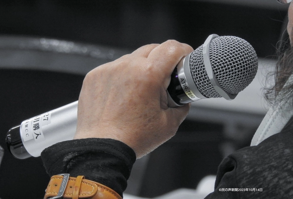 最新記事です　2023.10.15