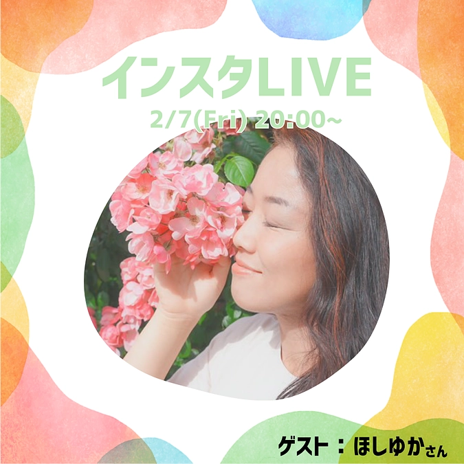 クラファン15日目