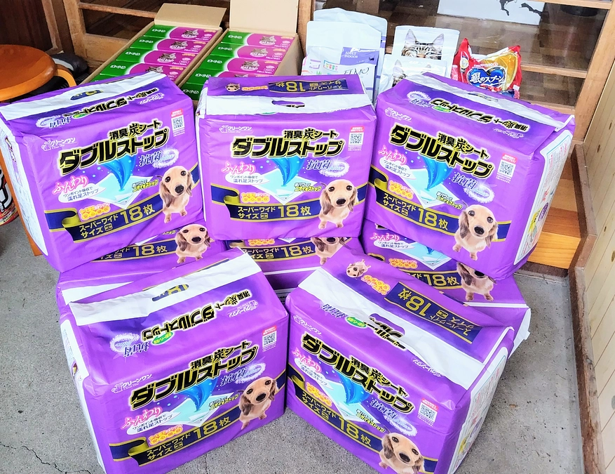 ツキネコ北海道さまよりたくさんの支援物資が届きました！