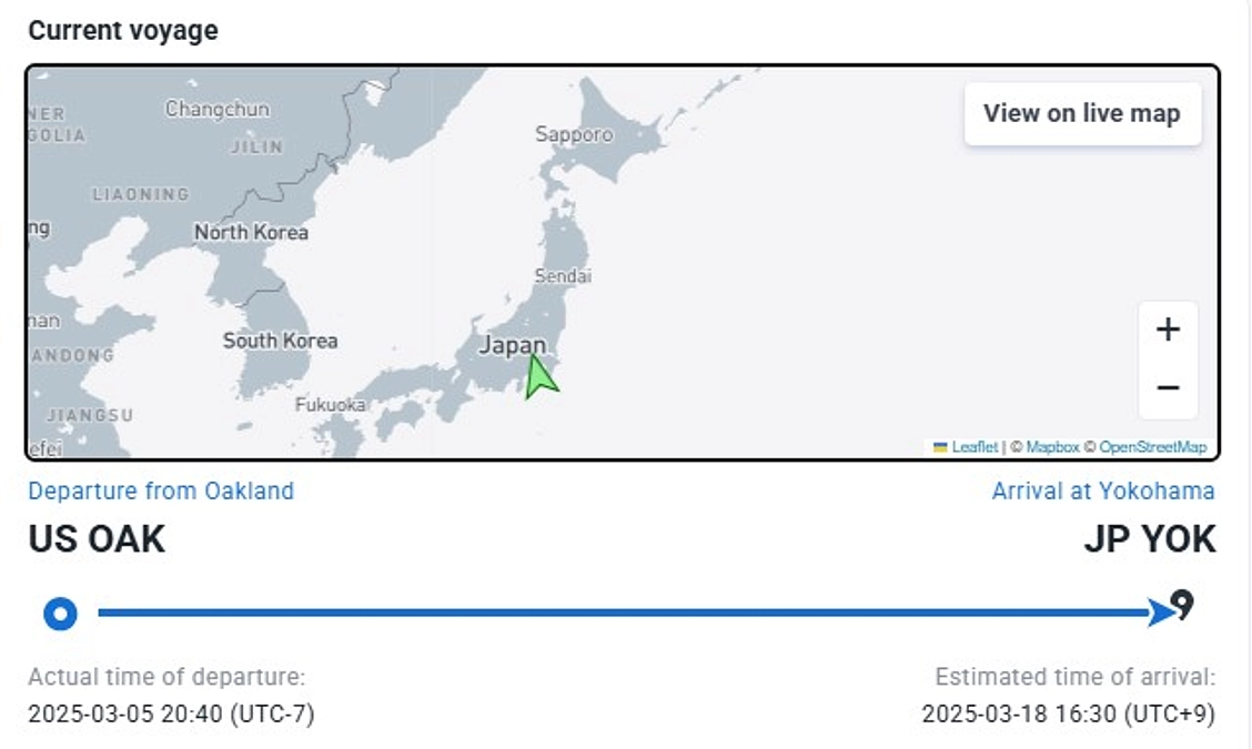 先程コンテナ船が横浜港に入港したとの知らせがありました！！