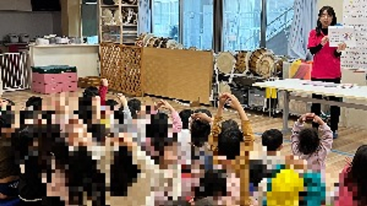 防災教室「きみとかに」実施しました！