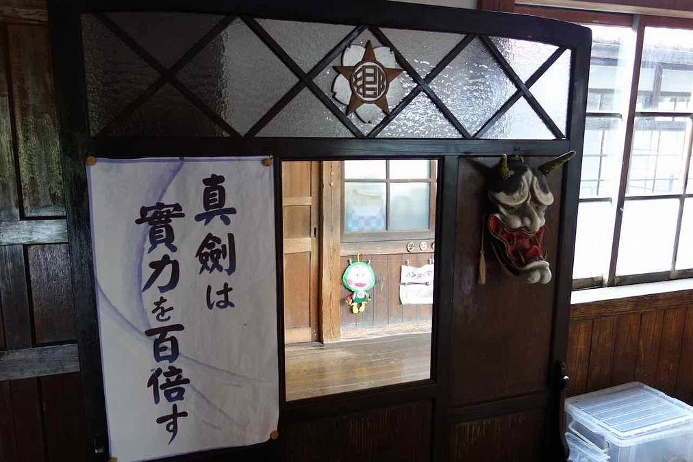 地域のメディア、中国新聞で取り上げられました！