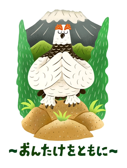 目標達成たくさんの本当にたくさんのご支援ありがとうございます。