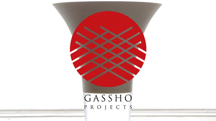 現代アーティストの感性と職人の技で新しい日用品を創りたい！