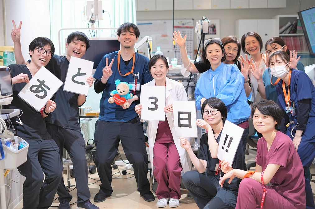 2500万円達成！！そして残り3日となりました！！