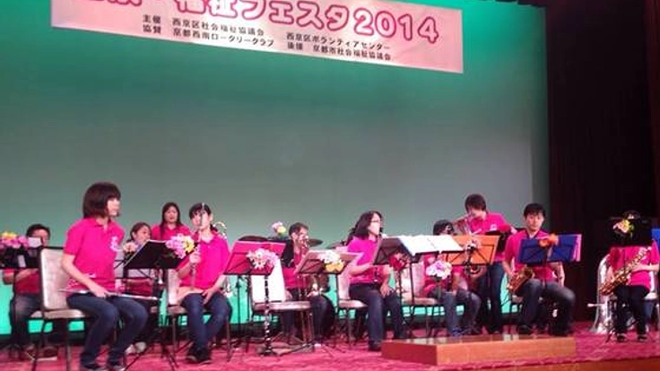 西京地区から京都市を"地域をつなぐ音楽祭"で盛り上げたい！