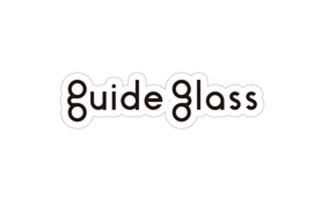ご支援がガイドグラス制作費に！