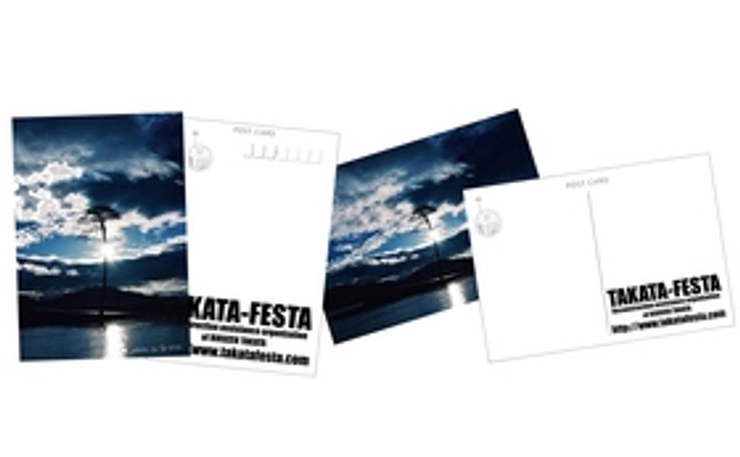 ★お気持ちコース★