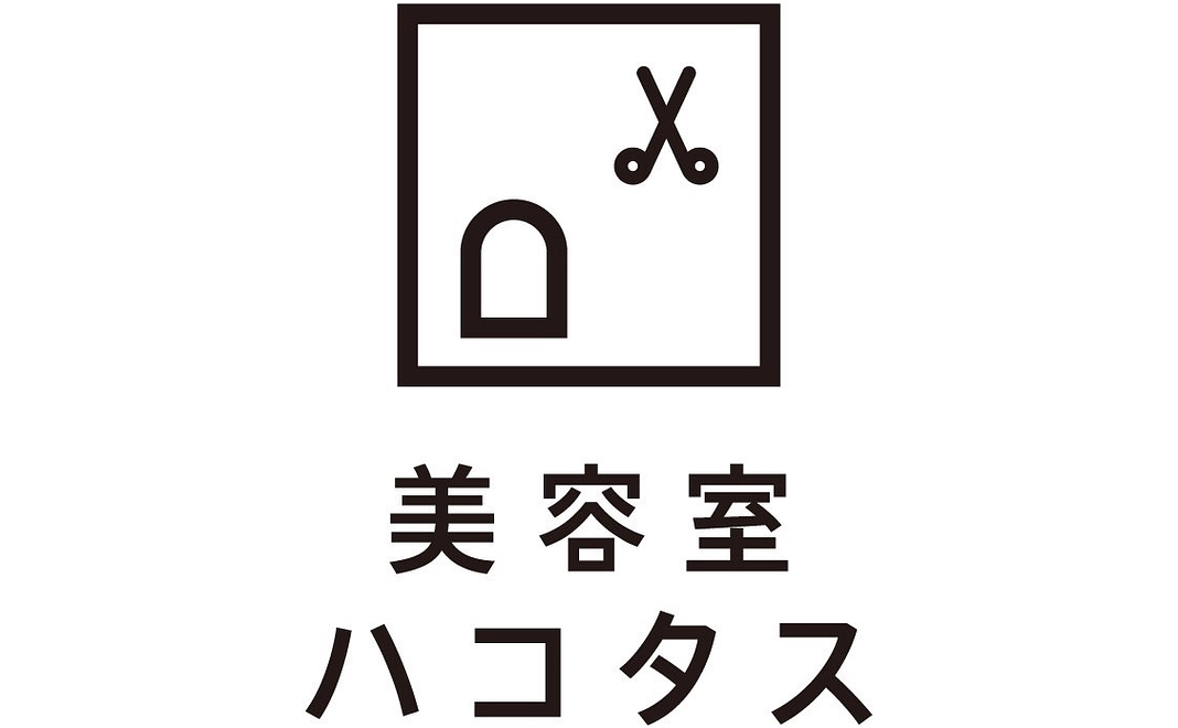 ○感謝のメール○ 　100,000コース