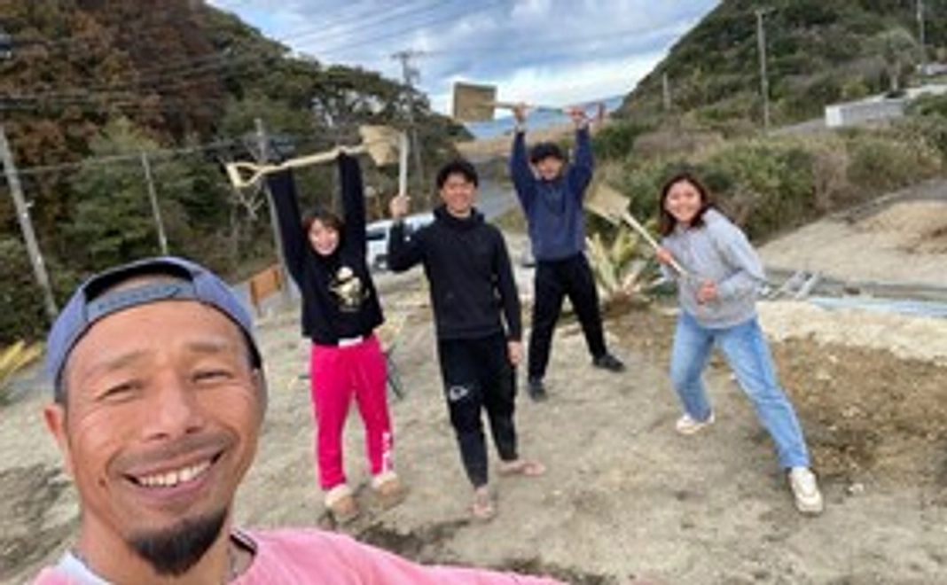 【遊び場作りの仲間入り！】応援コース！