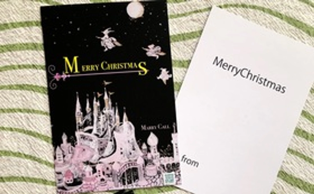 MARRY CALL 　クリスマスカード　魔法のLesson　10枚　