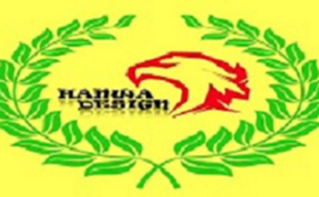 感謝の割引クーポン