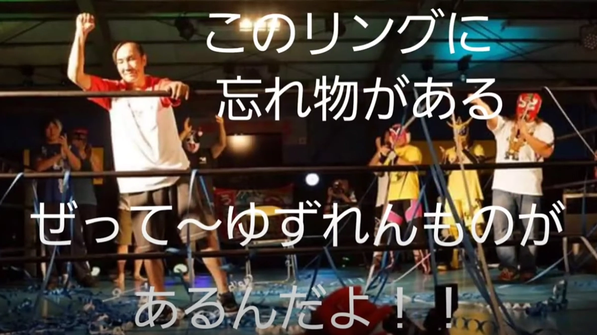 クラウドファンディング公開！