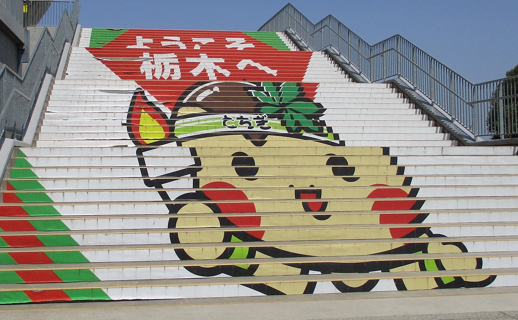 全力応援コース3,000円