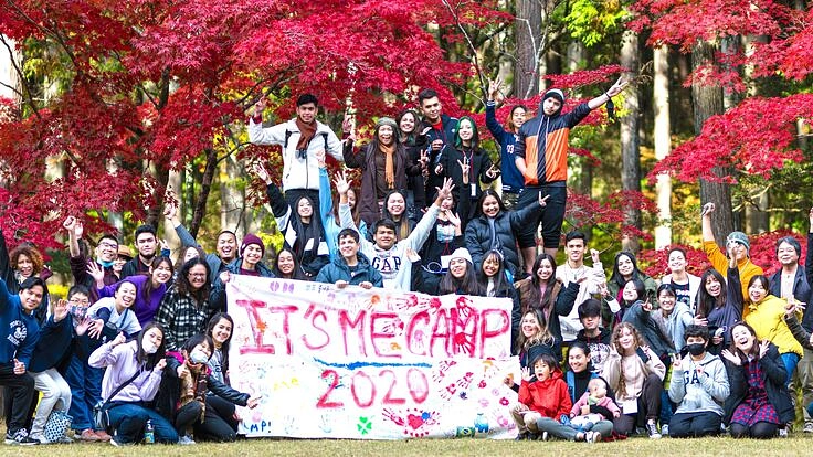 外国ルーツの若者たちに今こそ出会いのチャンスを!