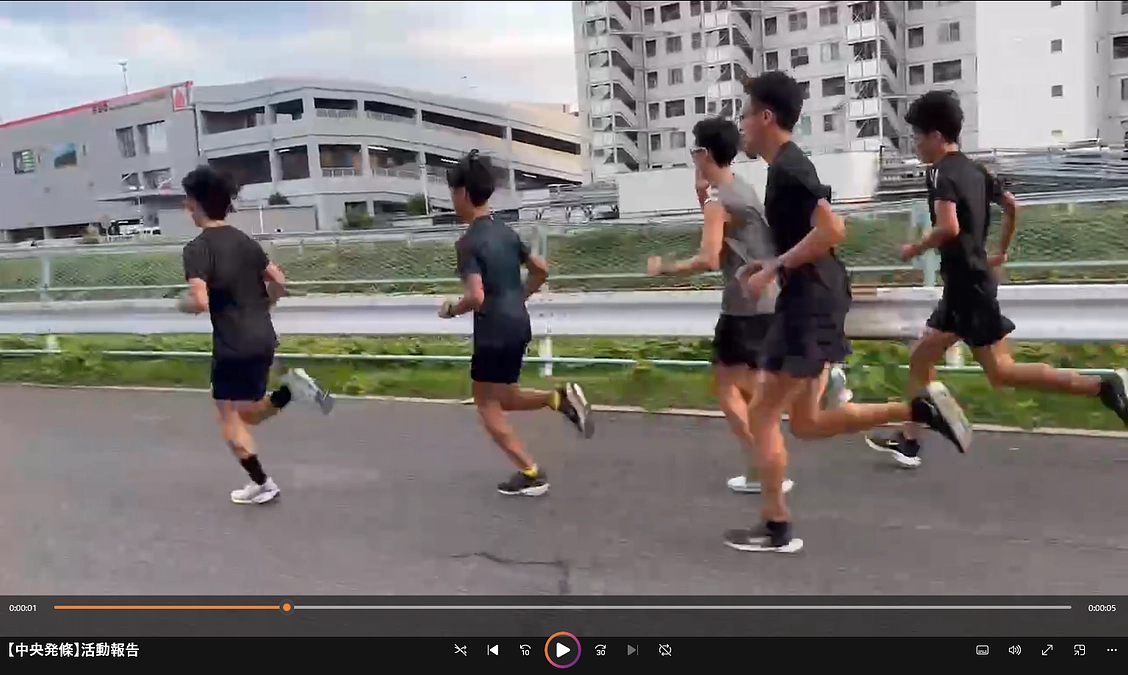 【中央発條】チーム近況報告　🏃‍♂️🏃‍♂️🏃‍♂️