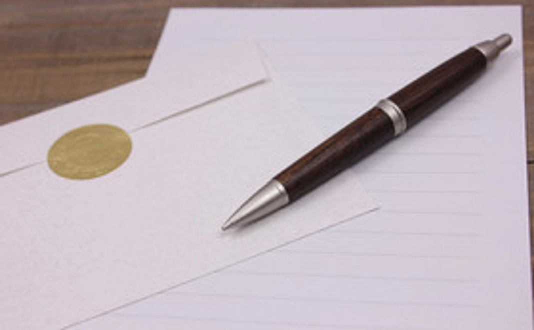 【5千円応援コース】