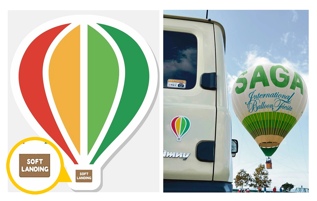 【返礼品追加①】バルーン柄のマグネットステッカーのご紹介