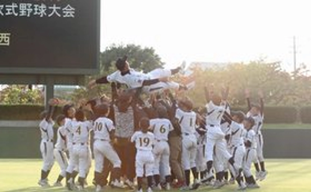 【BIGWESTCUP応援コース！】