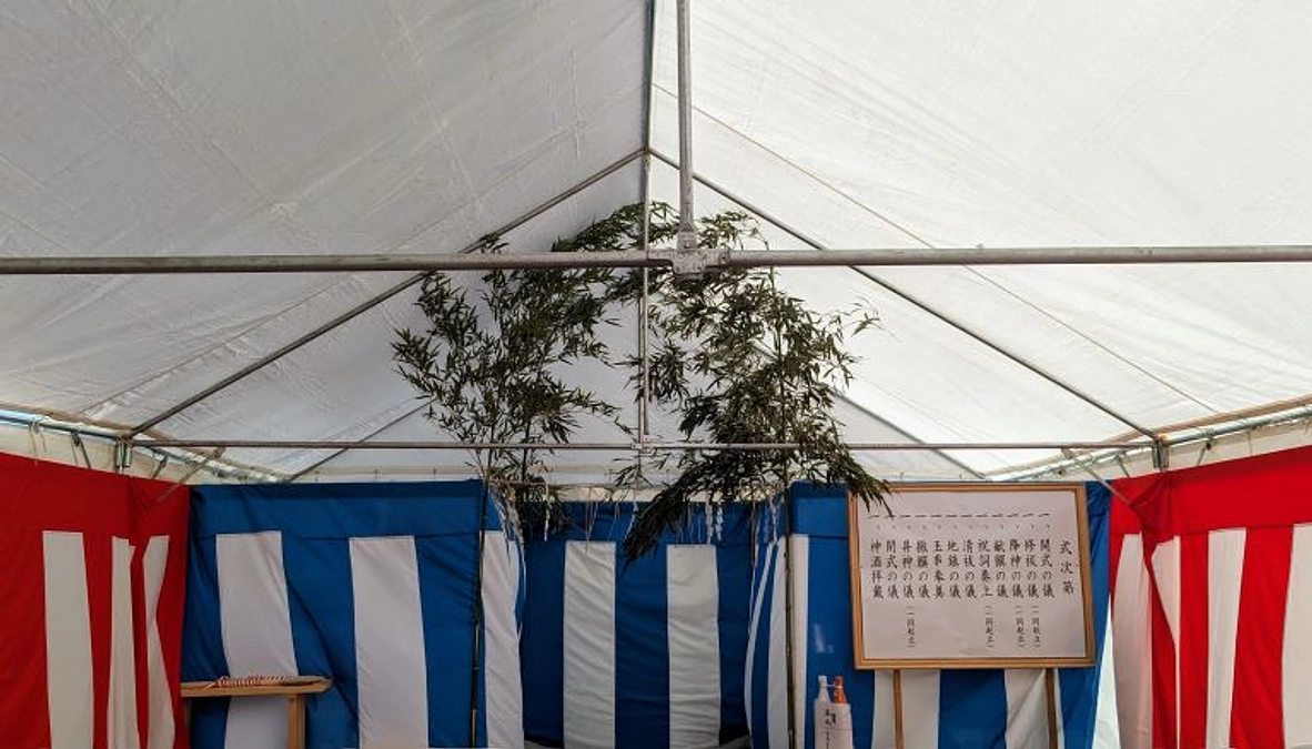 地鎮祭を執り行いました