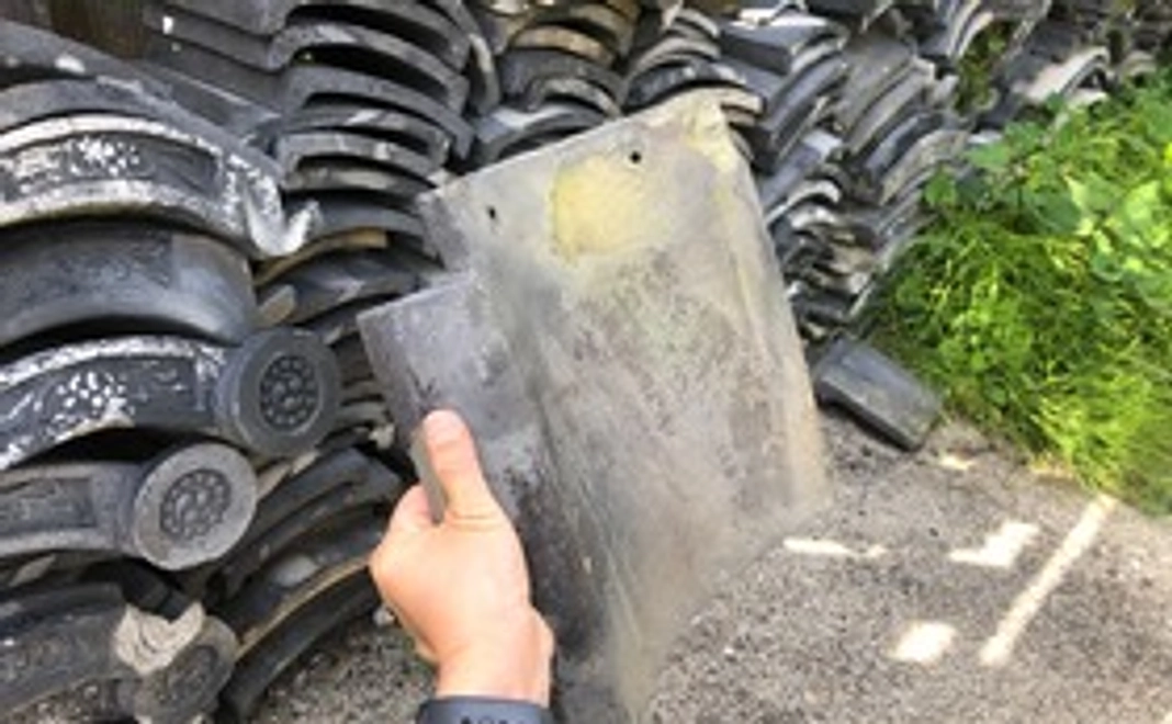 YAMAMORI荘の瓦にお名前掲載