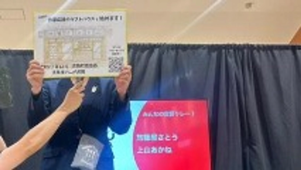 11日目。82％達成。