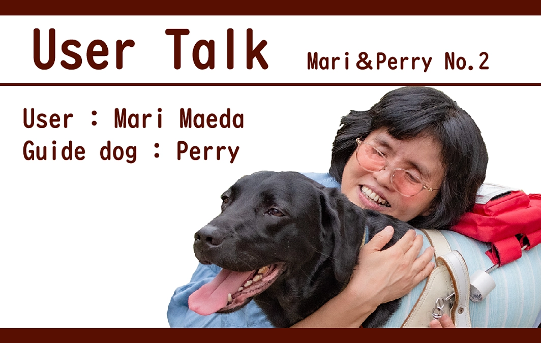 クラウドファンディンへご支援のお願い（２０２３／０８／０７）