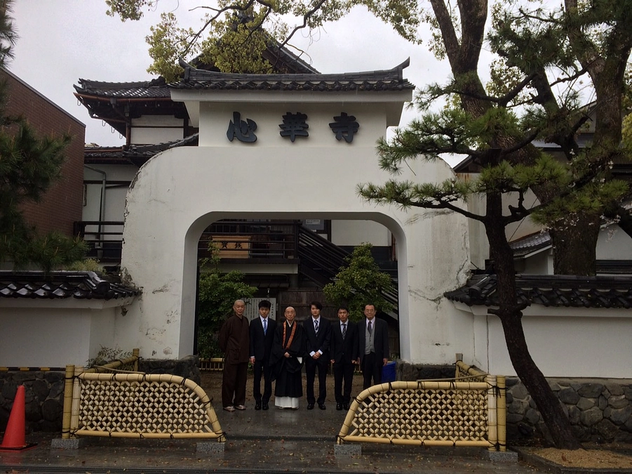 心華寺の企業研修について