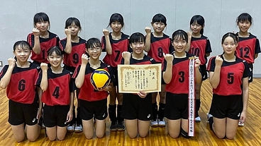 荒木縁ジェルス　〜神々の国出雲からスポ少バレーボールの全国大会へ〜 のトップ画像