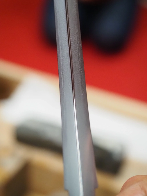 「国永」剣　研磨６日目