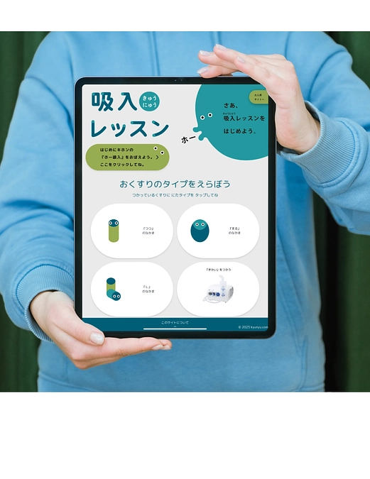 3月17日（月）　全面公開します！！