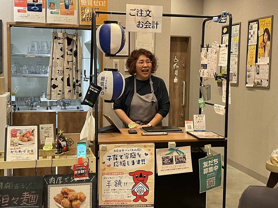 【応援メッセージ第35弾！わとか食堂高野紀子さんよりメッセージをいただきました！】