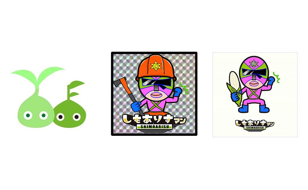 「しもありすマン」の林業用AR講習会、参加時に特典進呈（「Rootちゃん」＆「しもありすマン」シール）