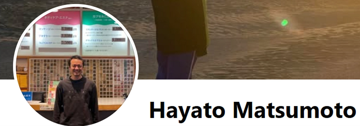 兵庫県神戸市、ブラウヘルツ合同会社様への訪問🤠