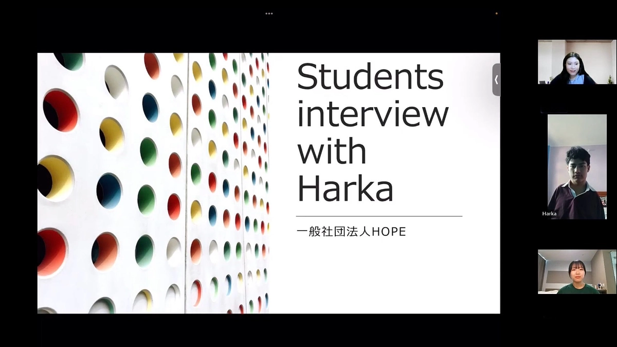Harka選手と学生との交流イベント　富士大会に関するロングインタビュー実施！