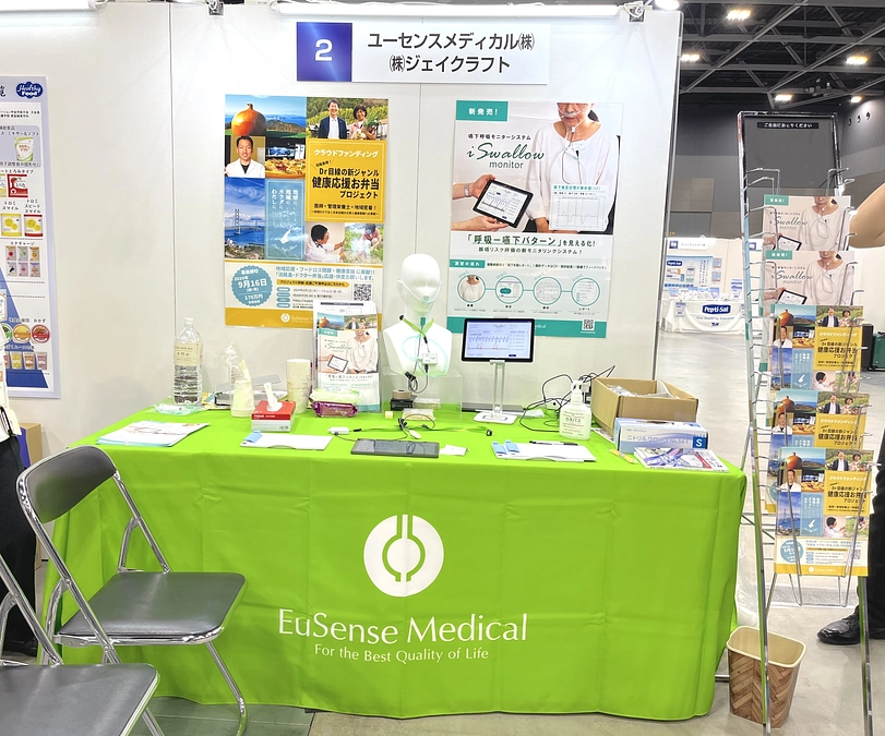 《淡路島・ドクター弁当》目標達成、ありがとうございます（あと2日！）