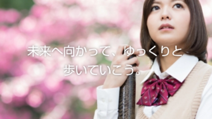 誰ひとりとして、諦めさせない。全ての生徒に高校卒業をサポート