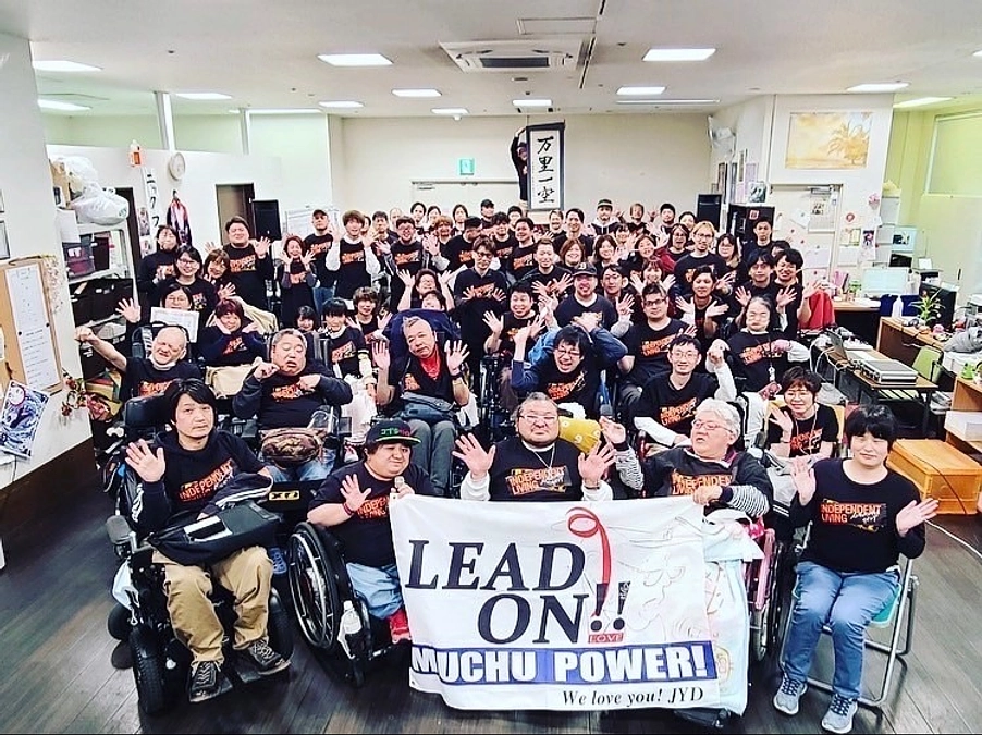 事務局団体紹介　第三弾！！