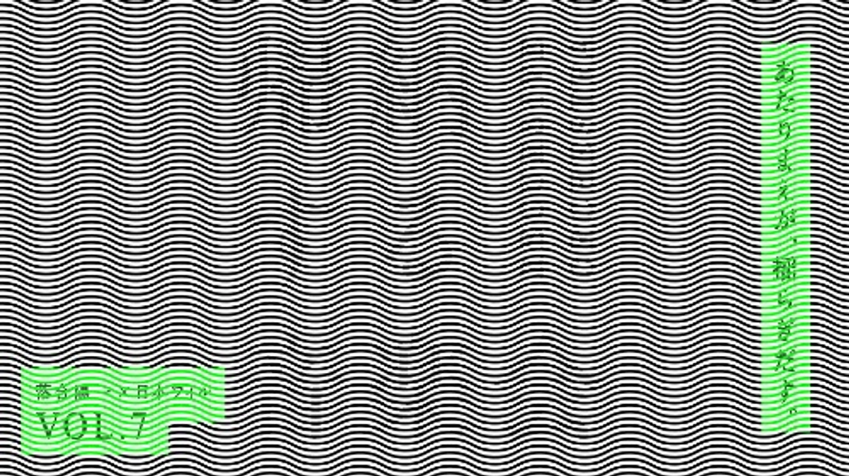 リターン紹介｜【8/6締切：会場チケット】、オリジナルシャツ、沖縄お土産（泡盛飲み比べセット他）