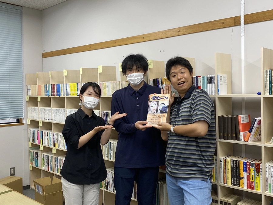 月刊愛媛ジャーナルに起業塾の記事が掲載されました！！